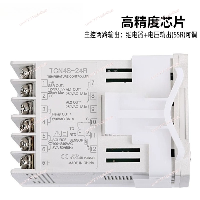 TCN4S-24R Nowy Oryginalny Cyfr – Temperature Sensor recenzja i cena